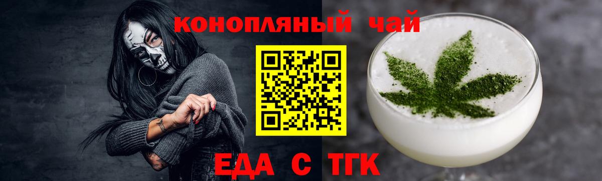 NBOMe Коряжма