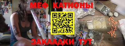 MDMA Коммунар