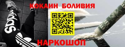 кристаллы Конаково