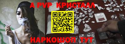 MDMA Коммунар