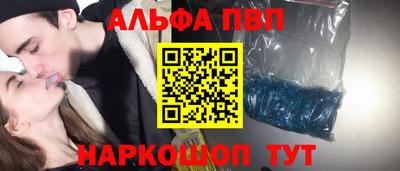 MDMA Коммунар