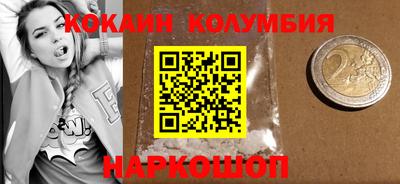 MDMA Коммунар