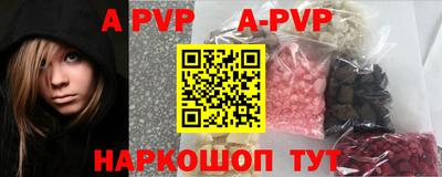 MDMA Коммунар