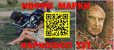 MDMA Коммунар