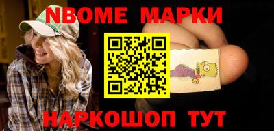 MDMA Коммунар