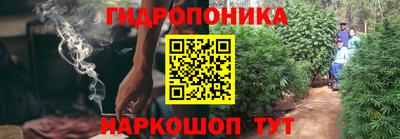 MDMA Коммунар