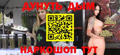 кристаллы Конаково