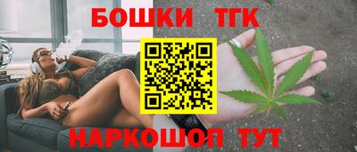 кристаллы Конаково