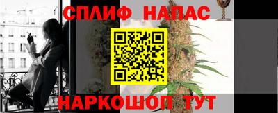 MDMA Коммунар