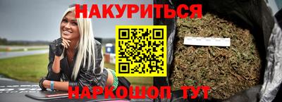 кристаллы Конаково