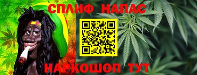 MDMA Коммунар