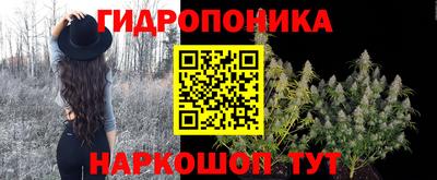 MDMA Коммунар