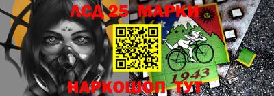 кристаллы Конаково