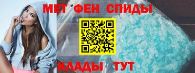 кристаллы Конаково