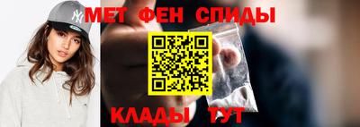 MDMA Коммунар