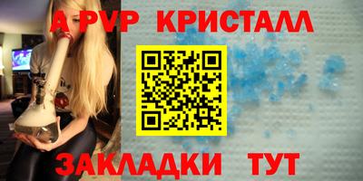 MDMA Коммунар
