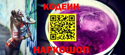 MDMA Коммунар
