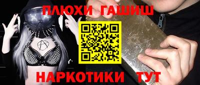 кристаллы Конаково