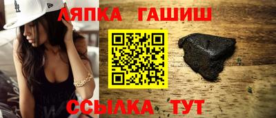 кристаллы Конаково