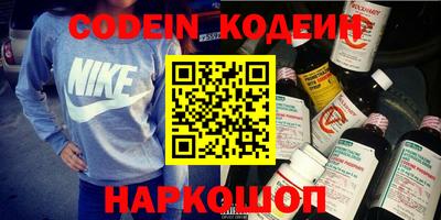 MDMA Коммунар